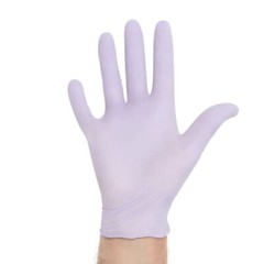 *2,500-Gloves* Halyard Lavender Powder-Free Nitrile Medical Exam X-Small 52816