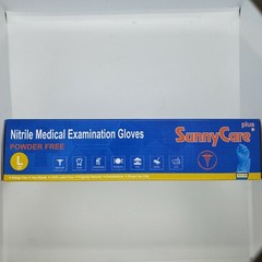 SunnyCare Nitrile Medical Examination Gloves – 1 CASE (10 boxes of 100) – Large