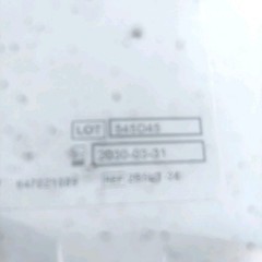 COVIDIEN Endo Clip Auto Suture 5mm – Clip Applier Expiration Date 07/31/2027
