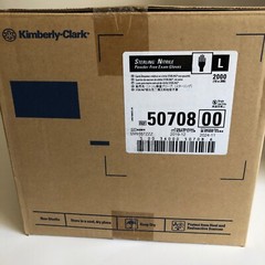 2000 Count Case – Kimberly Clark Nitrile Exam Gloves Size Large Exp. 11/2024