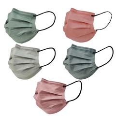 50 ASSORTEDS Disposable Face Masks 3-Layer Protective Covers Safety