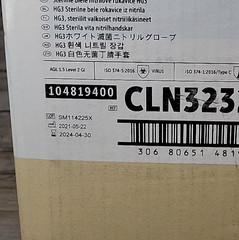 Halyard PureZero HG3 White NItrile Gloves STERILE *200 Pair* Size: 7 *See Date*