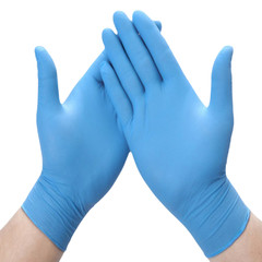 Blue Disposable Nitrile Examination Gloves Powder & Latex Free 3.5mil Size M-2XL