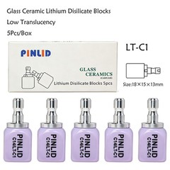 US C14 Emax Dental Glass Ceramic LT Lithium Dislicate CAD/CAM Cerec Blocks 5PCS