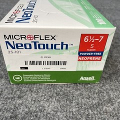 Lot of 5 – Microflex NeoTouch 25-101 Small Neoprene Gloves 1FEW9 Box of 100