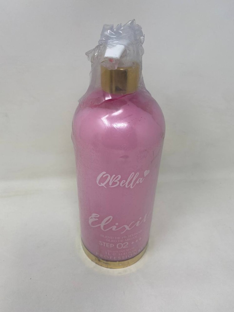 Qbella Elixir Brazilian Hair Mask – Protein Blend for Smooth, Shiny Hair, New