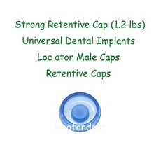 US Overdenture Retention Caps Inserts For Straight Tapered Locators connection