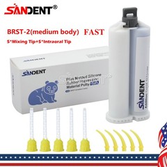 10* Dental MEDIUM BODY FAST SET VPS PVS Impression Material 50ML Cartridges
