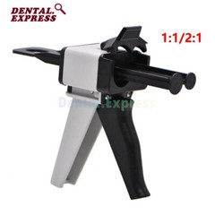 Dental Impression Universal Cartridge Dispenser Delivery Gun 1:1 2:1 4:1 10:1