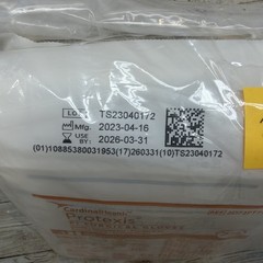 Protexis PI Surgical Gloves *25 Pair* Cardinal Health Size: 7.5 EXP: 03/26