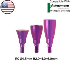US Dental NC/RC Healing Abutment Closure Caps Mini Regular Fit Straumann ITI BLT