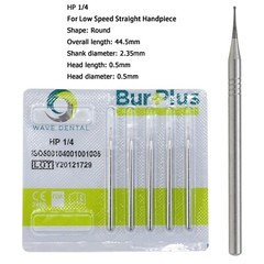 Wave Dental HP Carbide Round Burs Low Speed Surgical Burs 44.5mm HP 2 4 6 8 10
