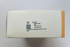 Dentsply 678768 Aquasil Ultra Extra Low Viscosity Regular Set 50 mL 4/Pk