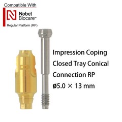 Nobel Biocare Impression Transfer Coping Open Close Tray for NP/RP Hex Platform