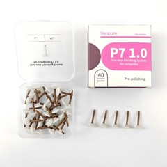 40Pcs/1Box Dental Fit ENHANCE Composite Polishing Finishing Finisher Discs