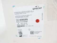 BOX 120 (OF 120) GREINER 658195 250 ML CELLSTAR CELL CULTURE FLASKS EXP 09-2027