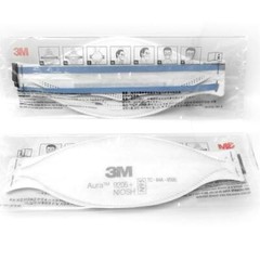 3M Aura 9205+ N95 NIOSH Protective Disposable Face Mask: CDC Approved Respirator