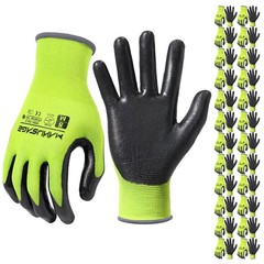 Manusage Safety Work Gloves – Protective Glove For Men Women – Ultrathin Hand