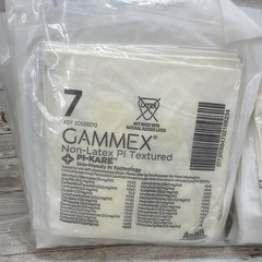 Gammex NovaPlus Non-Latex PI Textured Surgical Gloves 22 Pair Size: 7 *See Date*