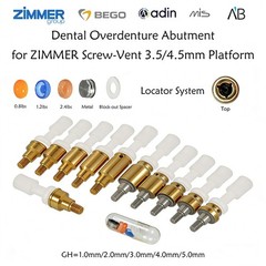 Zimmer Screw-Vent 3.5/4.5mm Locator Abutment Dental Implant Abutment & Male Caps