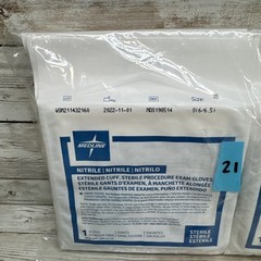 MEDLINE Nitrile Exam Gloves Extended Cuff *21 Single* Gloves Sterile Size: SMALL