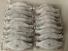 3M Aura 9205+ N95 Particulate Respirator Masks- NIOSH Approved (Pack of 20)