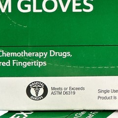 CURAD Durable Nitrile Exam Gloves, Extra Large, 540 Count (3 boxes x 180 ct)