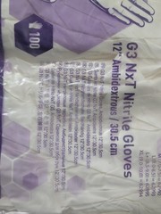 Kimtech G3 NxT Nitrile Gloves 12″ Size L 100ct Cleanroom #62993 Exp 2025