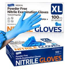 X Large Blue Nitrile Gloves Powder Free Latex Free Disposable 100 Count Pack