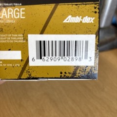 Am I-Dex Repel 100 Powder Free Natural Latex Gloves 7mil