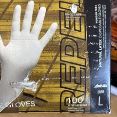 Am I-Dex Repel 100 Powder Free Natural Latex Gloves 7mil