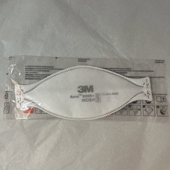 N95 Masks Lot of 50 3M Aura 9205+ NIOSH Respirator Individually Wrapped