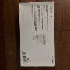 McKesson Confiderm Latex Exam Glove Standard Cuff Length MEDIUM 100 per Box