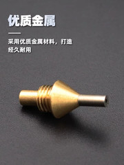 5pcs Dental Lab Brass Sandblasting Machine Blaster Pen Tip Nozzle Tungsten Steel