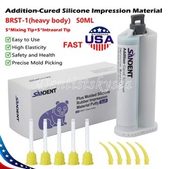 Heavy Body Fast Rapid Set Dental Impression Material 50mL Cartridge VPS PVS