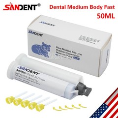 Dental MEDIUM BODY FAST SET VPS PVS Impression Material FAST Set 50ML Cartridges