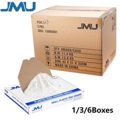 JMU up to 3000pcs Dental Disposable Plastic Tray Cover Sleeves Size B Tray