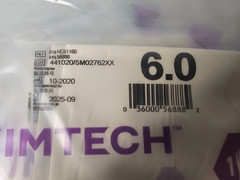 (20) PAIRS KIMTECH G3 STERILE NITRILE GLOVES HAND SPECIFIC CLEANROOM SIZE 6.0