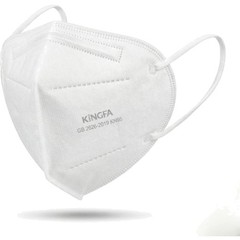 KN95 Face Masks 50 Pack GB2626-2019 Certified 5-Layer Filtration Disposable