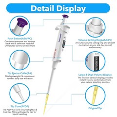 8pc 0.1μl-10ml Micropipette Adjustable Volume Manual Single Channel Pipettor Set