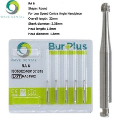 Wave Dental Carbide Round RA Burs Latch Surgical Length Bur RA SURG Contra Angle