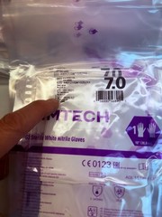 Kimtech G3 Sterile White Nitrile Gloves Size 7.0 US 56890 Lot of 80 NEW Open Box