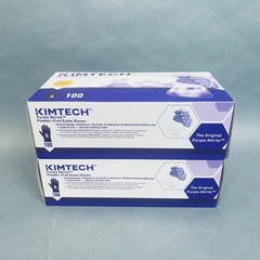 Kimtech Purple Nitrile Exam Gloves Size Small 5.9 Mil 2 Boxes of 100 Gloves
