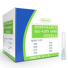 100 Pack 32 Ga 4mm Disposable Needles with Caps for Scientific and Industrial…