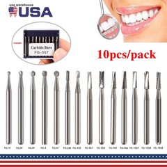 10pcs Dental Trimming Finishing Carbide Burs FG # Friction Grip Fit High Speed