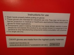 120-Small Omar Disposable Powder Free Vinyl Gloves Premium Food Service Quality