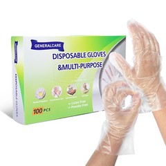 Disposable Plastic Gloves Food Handling Service Gloves Disposable for Cooking…