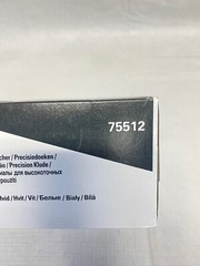 KIMTECH Precision Wipes 1x 11.8” x 11.8” 75512 And 2x 14.4” x 16.4” 05517