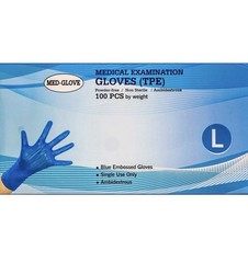 Disposable Gloves, (TPE) Powder Free/Non Sterile/Ambidextrous – 100 Count-Blue
