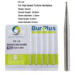 Wave Dental Carbide Burs Round Bur FG 330 1/4 2 6 8 557 High Speed Friction Grip